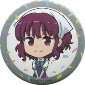 楽天市場 駿河屋 アニマエールの通販