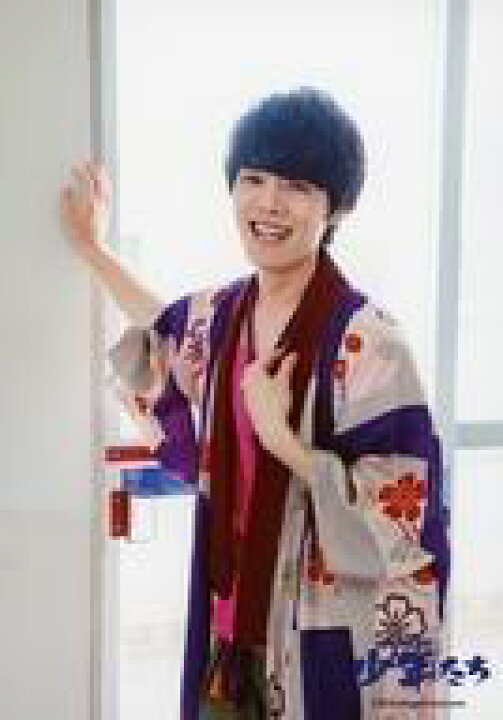 楽天市場 中古 生写真 ジャニーズ アイドル 関西ジャニーズjr 関西ジャニーズjr 室龍太 上半身 衣装ピンク 紫 赤 着物 右手壁 明日を駆ける 少年たち オリジナルフォト ネットショップ駿河屋 楽天市場店