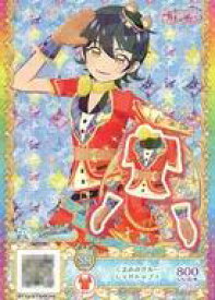 【中古】プリパラ/スーパーレア/プリチケ/トップス/ポップ/Girl’s Yell/プリチケコレクショングミ vol.6 初回限定BOX特典 C-102[SR]：くまみみクルーレッドトップス