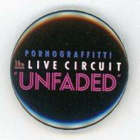 楽天市場 ピンズ ポルノの通販