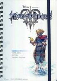 【中古】ノート・メモ帳 ソラ(ロゴ) リングノート 「一番くじ キングダムハーツ〜Second Memory〜」 F賞
