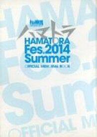 楽天市場 ハマトラfes 14の通販