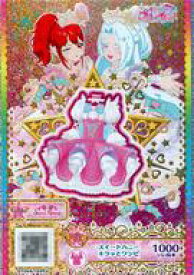 楽天市場 プリパラ ラブリー ワンピースの通販