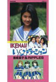 楽天市場 いんびテーションの通販