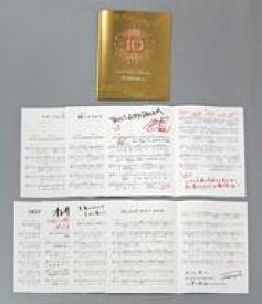 楽天市場 うたプリ 楽譜の通販