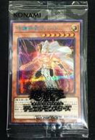 楽天市場 遊戯王 カード マハードの通販