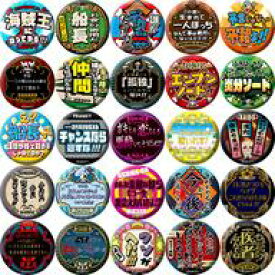 楽天市場 ワンピース 缶バッジ セットの通販