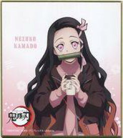 【中古】紙製品 [単品] 竈門禰豆子 オリジナルミニ色紙 「鬼滅の刃 〜無限列車編〜×ローソン LOOK 抹茶」 同梱品