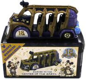 楽天市場 センターオブ おもちゃ の通販