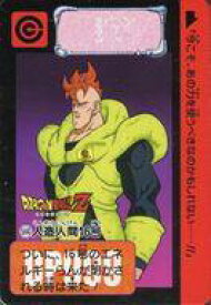 【中古】アニメ系トレカ/ノーマル/ドラゴンボールカードダス Premium set Vol.4 566[ノーマル]：人造人間16号