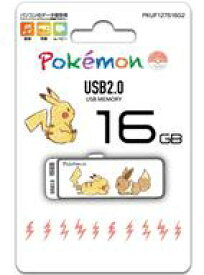 楽天市場 ポケモン Pcソフト パソコン 周辺機器 の通販