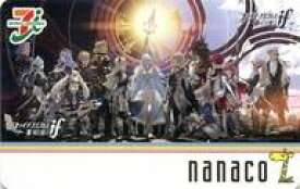 楽天市場 Nanacoカードの通販