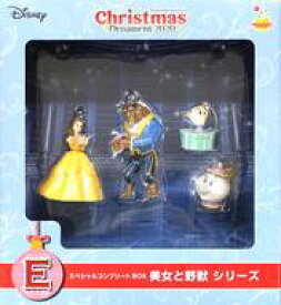 楽天市場 Happyくじ ディズニーオーナメントくじの通販 楽天市場 Happyくじ ディズニーオーナメントくじの通販