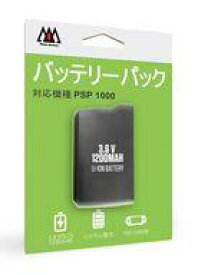 【新品】PSPハード バッテリーパック PSP-1000用