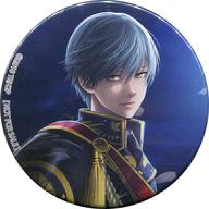 楽天市場 中古 バッジ ピンズ 一期一振 Edイラスト缶バッジ 第二弾 続 刀剣乱舞 花丸 アニメイトポイント景品 ネットショップ駿河屋 楽天市場店 楽天市場 中古 バッジ ピンズ 一期一振 Edイラスト缶バッジ 第二弾 続 刀剣乱舞 花丸 アニメイトポイント景品 ネットショップ駿河屋 楽天市場店