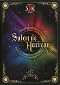 楽天市場 Salon De Horizonの通販 楽天市場 Salon De Horizonの通販