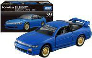 yVizg~J VGCeB RPS13(u[) ug~Jv~A 39v