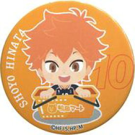 楽天市場 Toho 缶バッチの通販