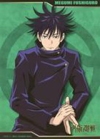 楽天市場 呪術廻戦 秋の通販