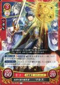 楽天市場 ファイアーエムブレム マルスの通販