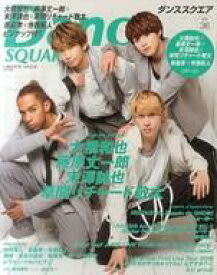楽天市場 ダンススクエア 雑誌 36の通販