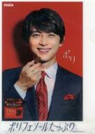 楽天市場 ロッテ クリアファイルの通販