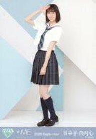 楽天市場 ライブ衣装 女性の通販