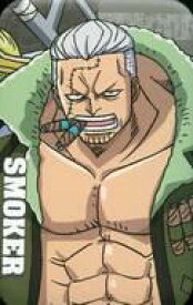 楽天市場 スタンピード スモーカーの通販