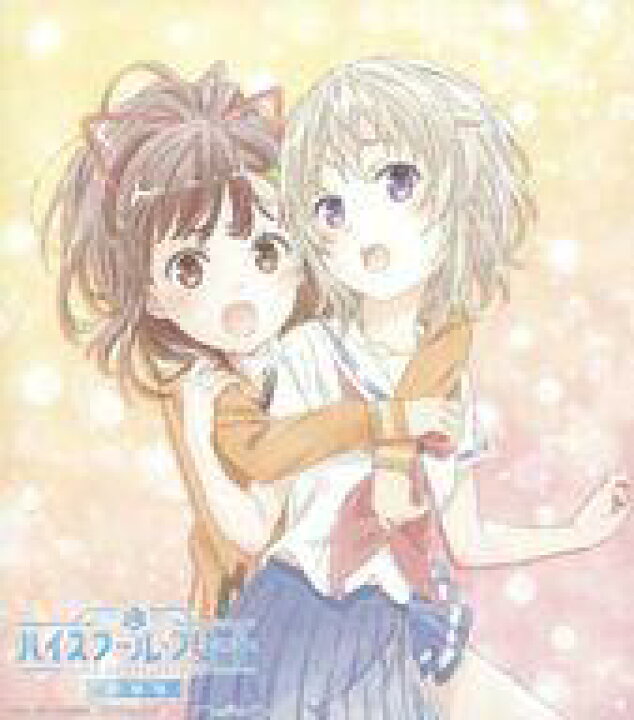 楽天市場 中古 キャラカード 西崎芽依 立石志摩 中村直人描き下ろしミニ色紙風カード 第2弾 劇場版 ハイスクール フリート 第5週目来場者特典 ネットショップ駿河屋 楽天市場店