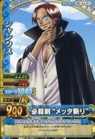 楽天市場 ワンピーベリーマッチダブル カードの通販