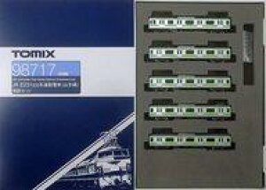 yVizS͌^ 1/150 E231-500nʋΓd R Zbg 5 [98717]