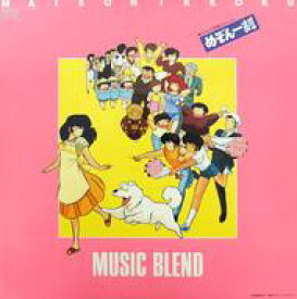 【中古】LPレコード めぞん一刻 音楽編 Music Blend