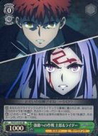 【中古】ヴァイスシュヴァルツ/SR/キャラ/ブースターパック 劇場版「Fate/stay night [Heaven’s Feel]」Vol.2 FS/S77-019S[SR]：(ホロ)強敵への作戦 士郎＆ライダー