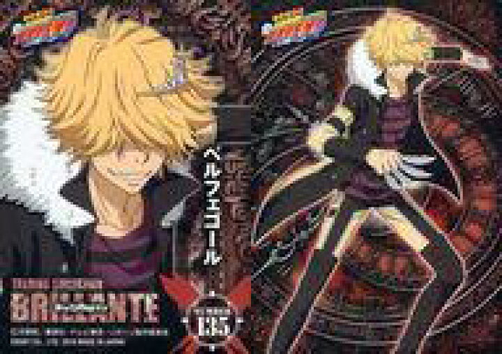 楽天市場 中古 アニメ系トレカ ノーマルカード 家庭教師ヒットマンreborn トレーディングコレクション ブリアンテ5 135 ベルフェゴール ネットショップ駿河屋 楽天市場店