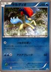 楽天市場 ポケモンカードゲーム トイザらスの通販