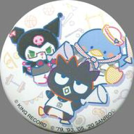 楽天市場 Kiddy Landの通販