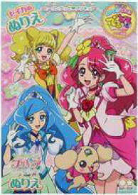 楽天市場 プリキュア でるとるの通販