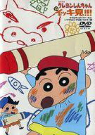楽天市場 Freedom アニメ Dvdの通販 楽天市場 Freedom アニメ Dvdの通販