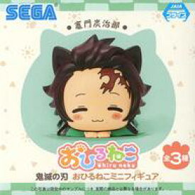 【中古】トレーディングフィギュア 竈門炭治郎 おひるねこミニフィギュア 「鬼滅の刃」