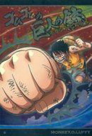 【中古】アニメ系トレカ/N/ワンピースウエハース 受け継がれる意思[2549214] No.7-11[N]：モンキー・D・ルフィ