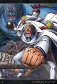 【中古】アニメ系トレカ/N/ワンピースウエハース 受け継がれる意思[2549214] No.7-17[N]：モンキー・D・ガープ