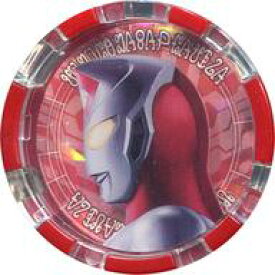 楽天市場 ウルトラマンダイナ ストロングタイプの通販