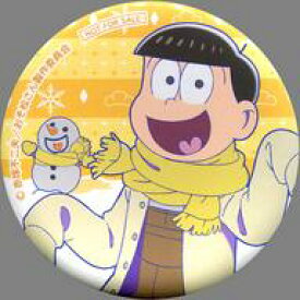 【中古】バッジ・ピンズ 十四松 オリジナル缶バッジ 「おそ松さん×ファミリーマート」 対象商品購入特典