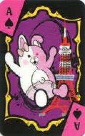 ダンガン ロンパ ウサミ 1998 Jpirasutogkknzp
