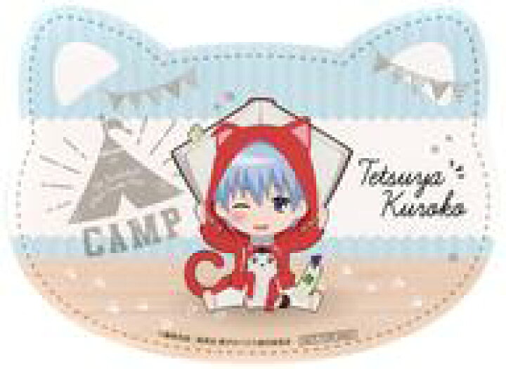 楽天市場 中古 キャラカード 黒子テツヤ イラストシート 黒子のバスケ だんらんキャンプ In ナンジャタウン グッズ購入特典 ネットショップ駿河屋 楽天市場店