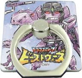 楽天市場 スマキャラリングの通販 楽天市場 スマキャラリングの通販