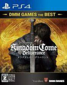 【中古】PS4ソフト キングダムカム・デリバランス [DMM GAMES THE BEST] (18歳以上対象)