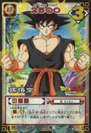 楽天市場 ドラゴンボール カード キラの通販 楽天市場 ドラゴンボール カード キラの通販