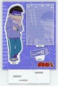 楽天市場 おそ松さん ゲスの通販