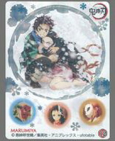 【中古】シール・ステッカー [単品] 12.竈門炭治郎＆竈門禰豆子＆鱗滝左近次＆真菰＆錆兎 オリジナルキラキラシール 「鬼滅の刃 ふりかけ/カレー」 同梱品